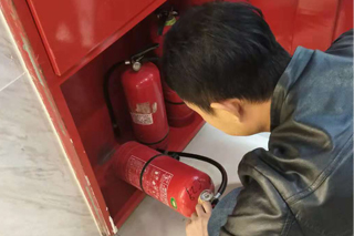 滅火器檢測(cè)